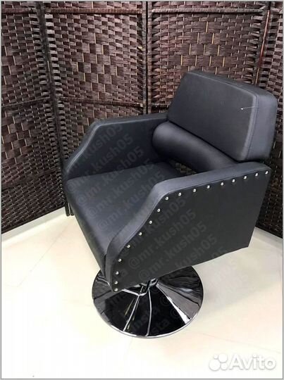 Парикмахерское кресло