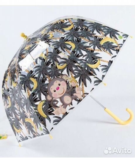 Зонт детский