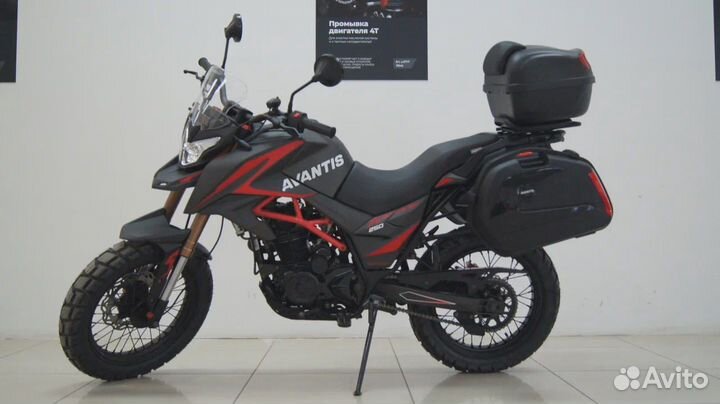 Мотоцикл Avantis Tourist 250 птс