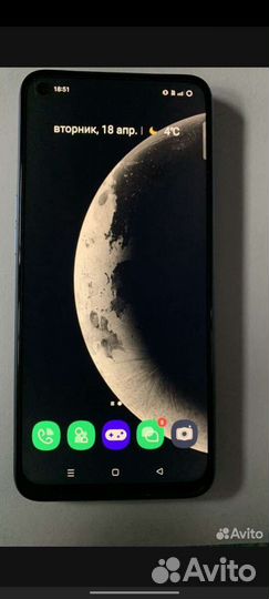 Realme 7 5g
