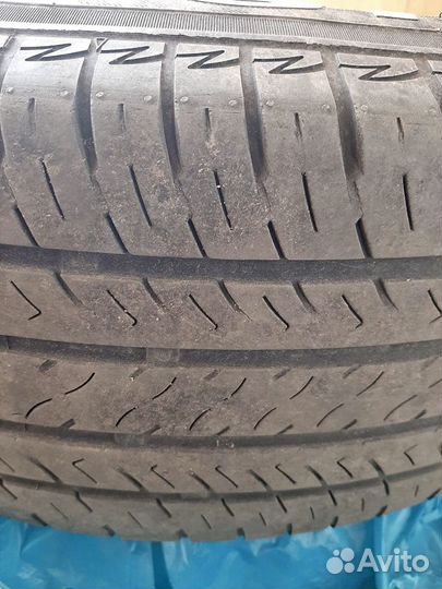 Pragmatra Maxxis MP15