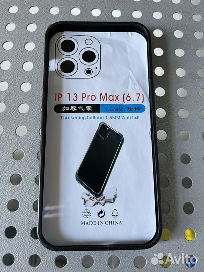 Чехол на iPhone 13 pro max