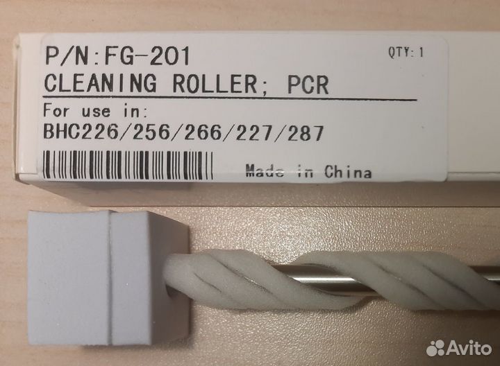 Ролики очистки P/З Konica Minolta bizhub C227 C287