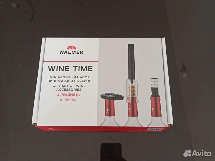 Штопор wine time