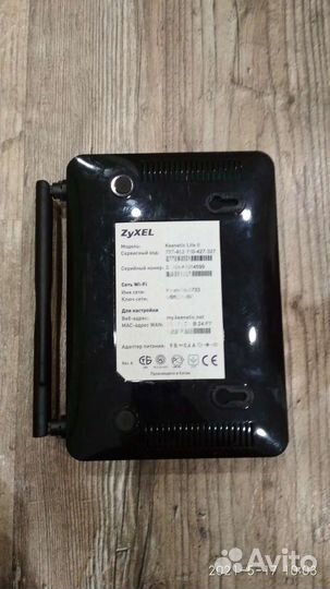 Роутер Keenetic lite II