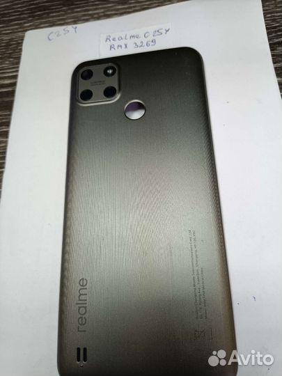 Задняя крышка realme C25Y RMX3269