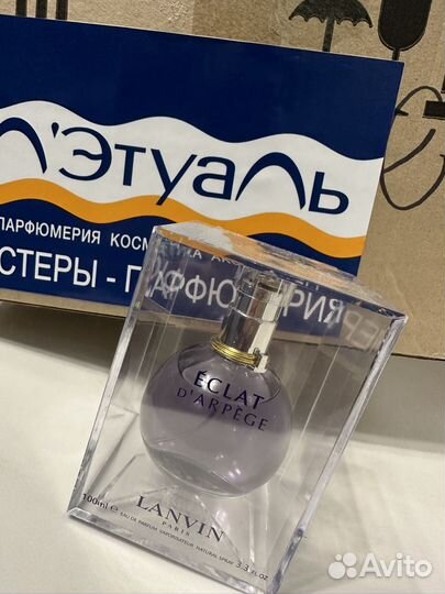 Lanvin eclat 100мл оригинал