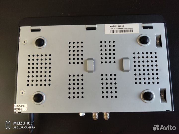 Спутниковый ресивер Skyway nano 2