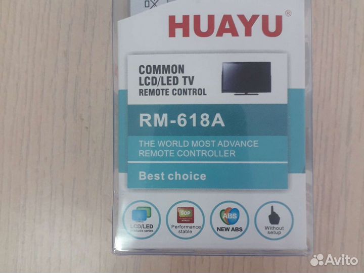 Пульт ду Sony RM-618A