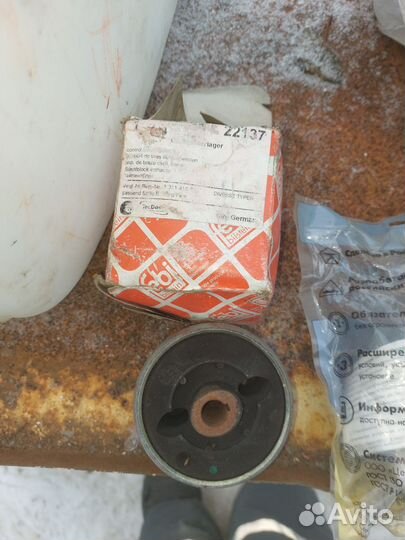 Сайлентблок Форд Мондео 3