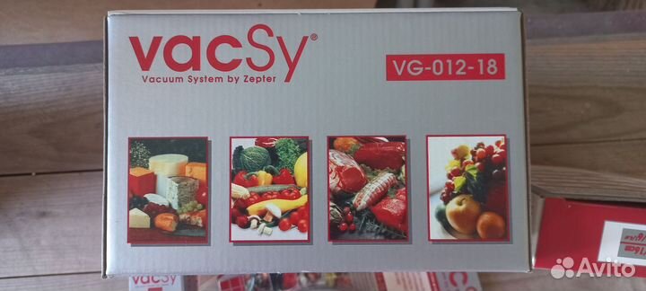 Вакуумная система zepter