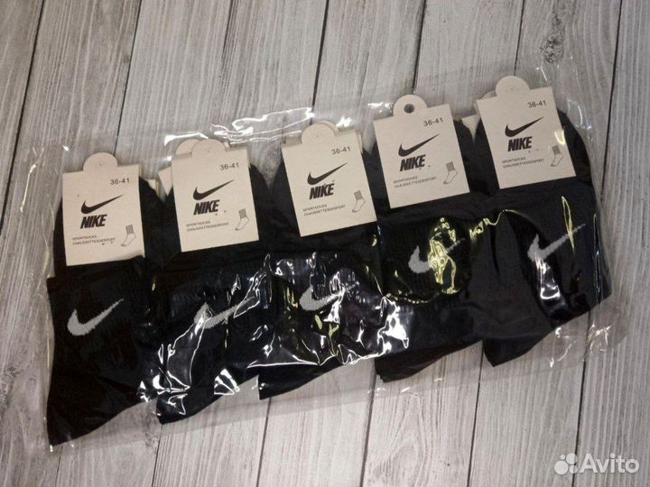 Носки nike premium качество