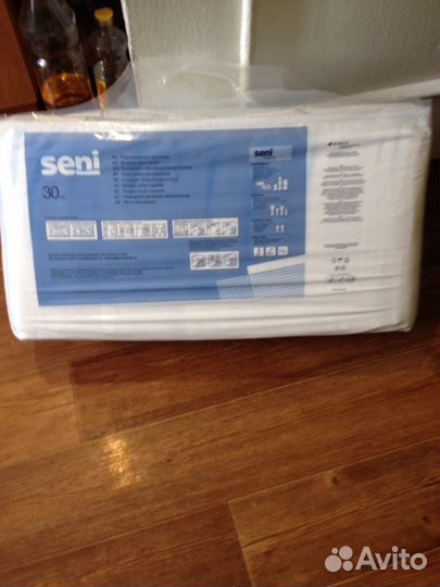 Подгузники для взрослых