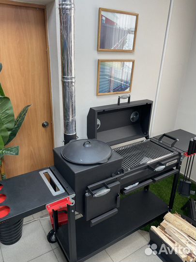 Мангал Искандер 360