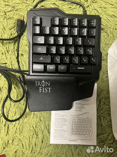 Игровая клавиатура Кейпад