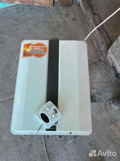 Газовый навесной кател