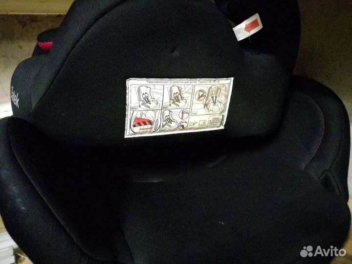 Детское авто кресло