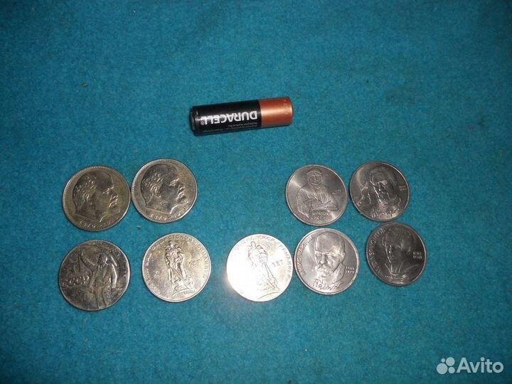 Юбилейные рубли СССР только самовывоз без торга