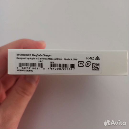 Зарядное устройство magsafe