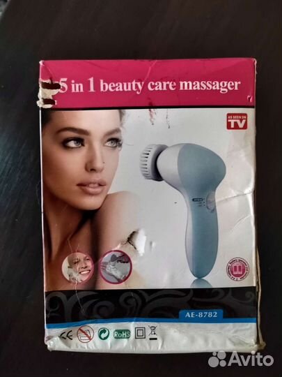 Массажер для лица