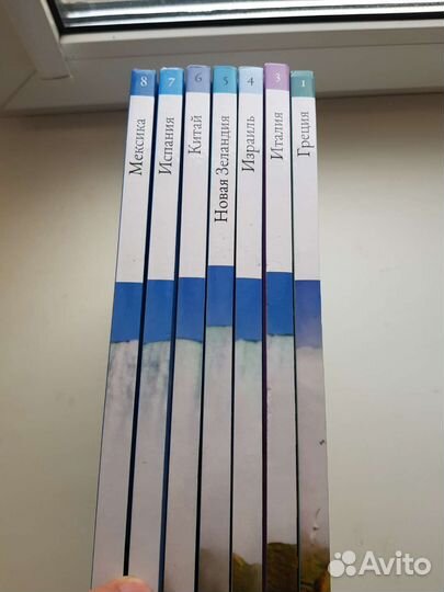 Путешествуй с удовольствием