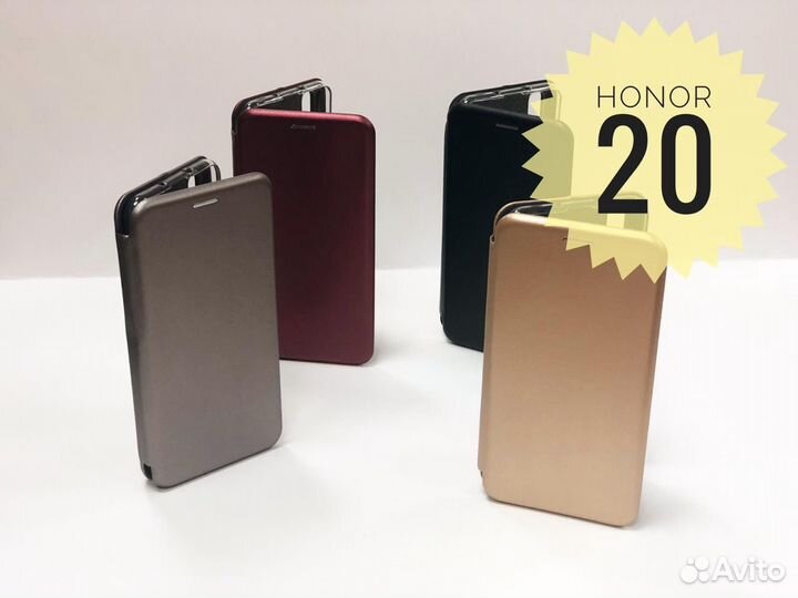 Накладки и чехлы для Honor 20,Honor 20 Pro