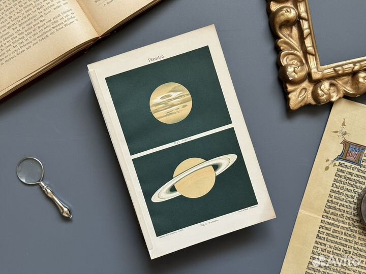 Гравюра. Планеты. Германия