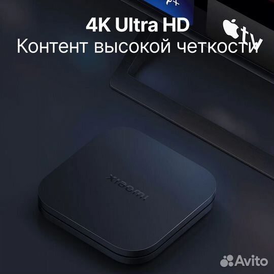 Тв-приставка Xiaomi TV Box S (2nd Gen)