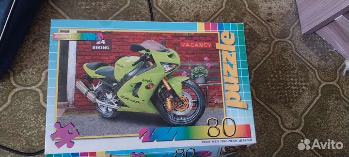 Пазлы для детей