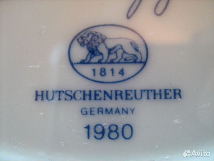 Тарелка настенная чайки 1980 Хутченройтер