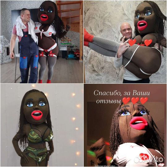 Праздник. Шоу. Аниматор. Ростовые куклы