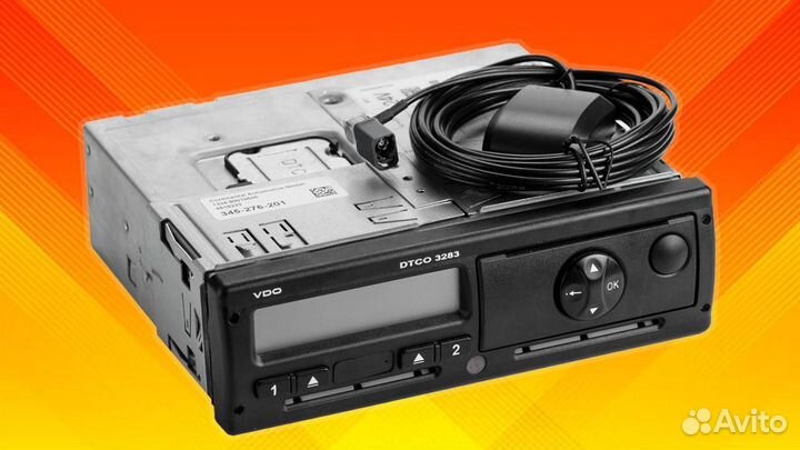 Тахограф VDO 3283. С гарантией.С активацией