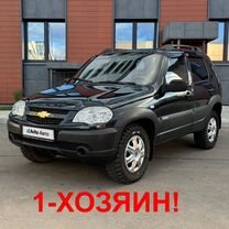 Chevrolet Niva 1.7 MT, 2011, 151 000 км, с пробегом, цена 508 000 руб.