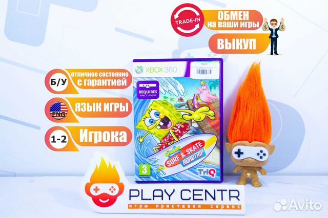 Xbox 360 SpongeBob's Surf and Skate Roadtrip б/у