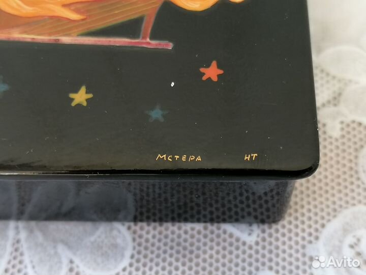 Шкатулка Мстера 