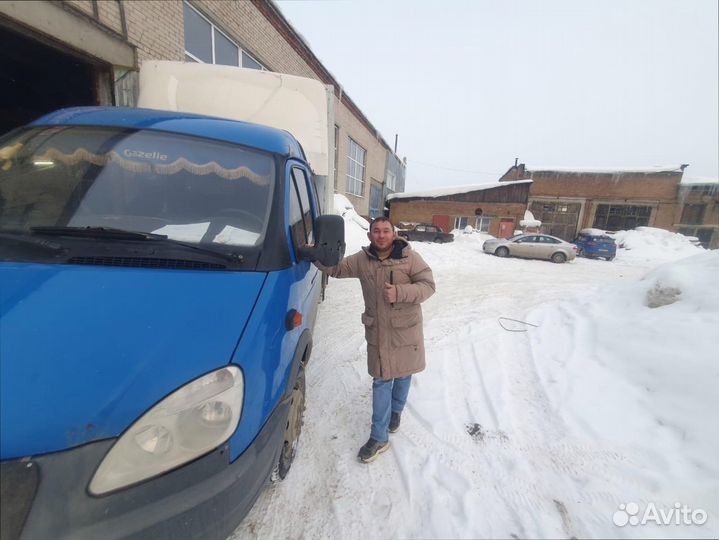 Полный спектр услуг по переездам