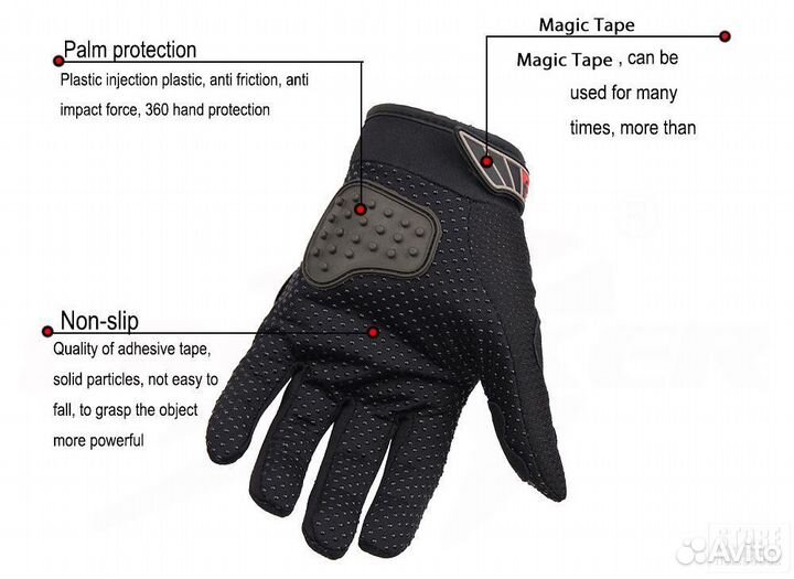 Мото перчатки Pro-Biker MCS-23 (черно-красные)