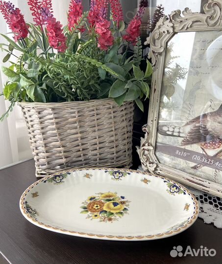 Блюдо Eschenbach