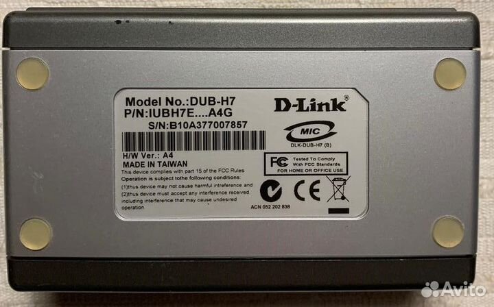 USB хаб на 7 портов D-link DUB -H7 USB 2.0 Hub