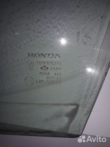 Стекло боковое для honda