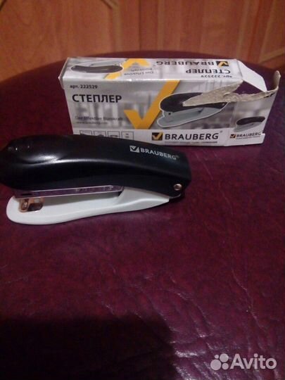 Степлер