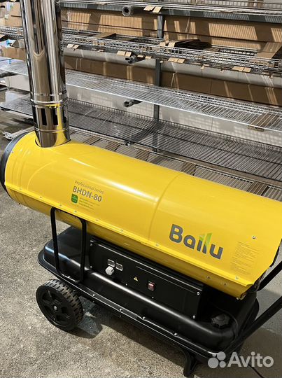 Тепловая пушка дизельная Ballu bhdn-80