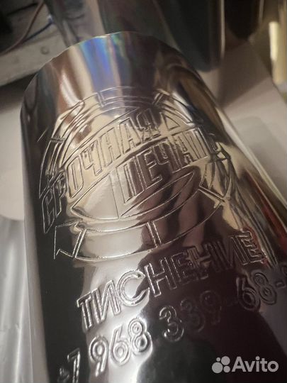 Горячее тиснение золотом на коже, конгрев