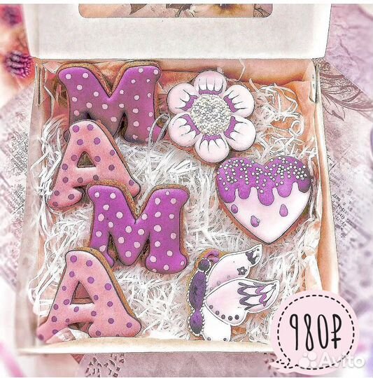 Имбирные пряники на заказ. Пряники день матери