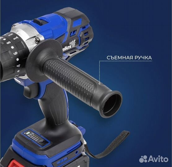 Шуруповерт для ледобура Helios