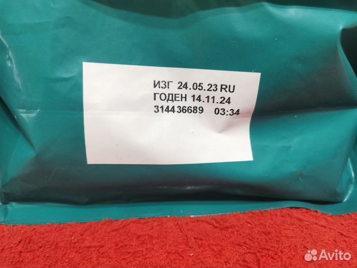 Корм для кошек Purina one