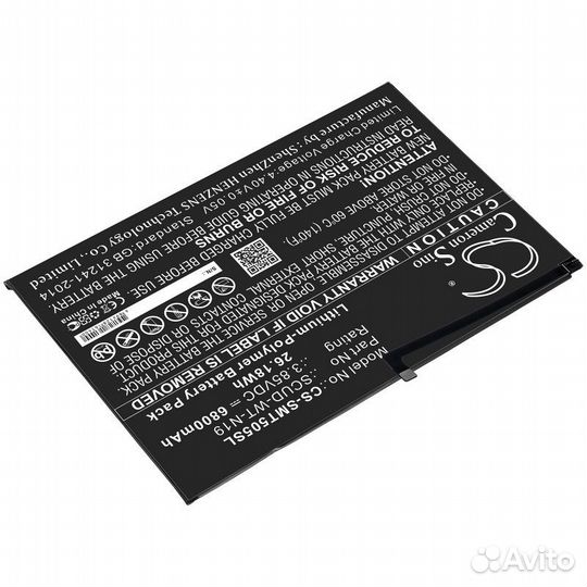Аккумулятор CS-SMT505SL к Samsung Tab A7 10.4 2020