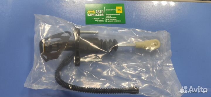 Цилиндр сцепления главный Opel Astra H J Cruze