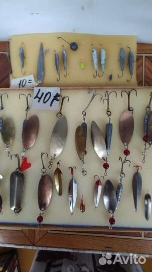 Рыболовные блесны