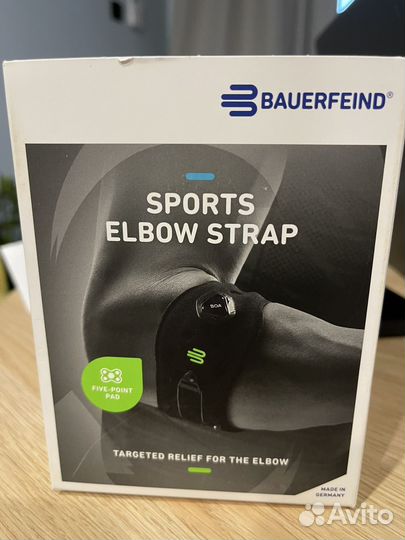 Бандаж для локт. сустава bauerfeind Elbow Strap
